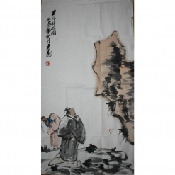 王涛 《米颠拜石图 》 52x100cm
