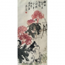 吴弗之  《鸡冠花》 94x44(cm)