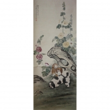 吴青霞   《狗》