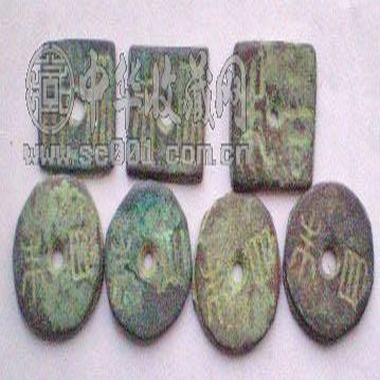 古老的异形铭文币 