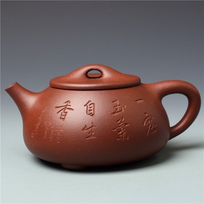 《石瓢壶》三十多年制壶工龄国家级高级工艺美术师胡敖君收藏级