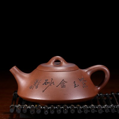 【石瓢】陶刻鼻祖任淦庭传人工艺美术师陈锋 宜兴紫砂壶茶壶