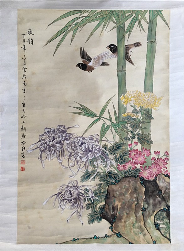 喻继高《工笔花鸟》 101x66cm 