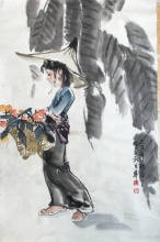 王明明 《人物》46x68cm 
