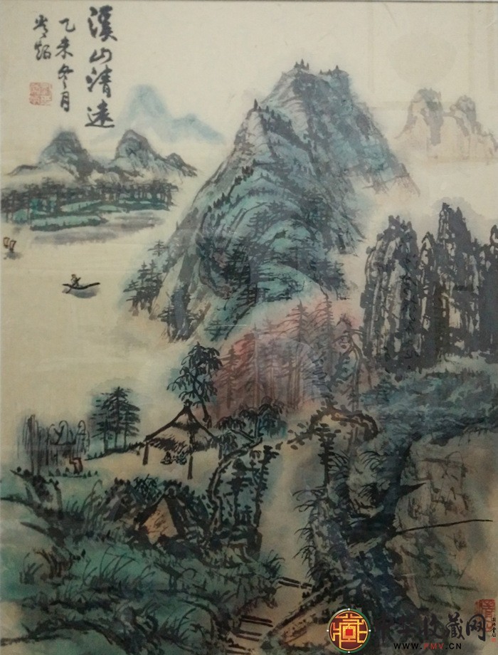 刘常炳 山水国画作品 《溪山清远图》 45*60cm