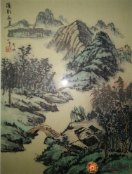 刘常炳 山水国画作品 《溪头幽居图》 45*60cm