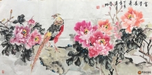 刘常炳    国画作品   《富贵吉祥图》   100*50cm