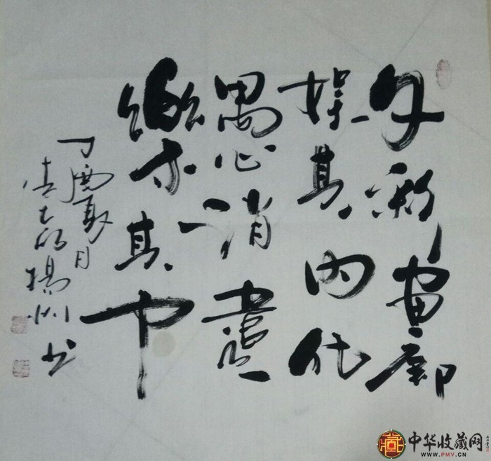 周太明   书法作品  69*69cm