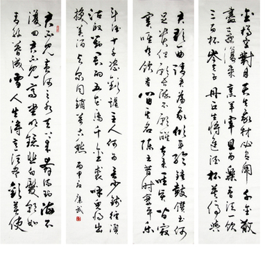 康武,(第7页)_大山谷图库