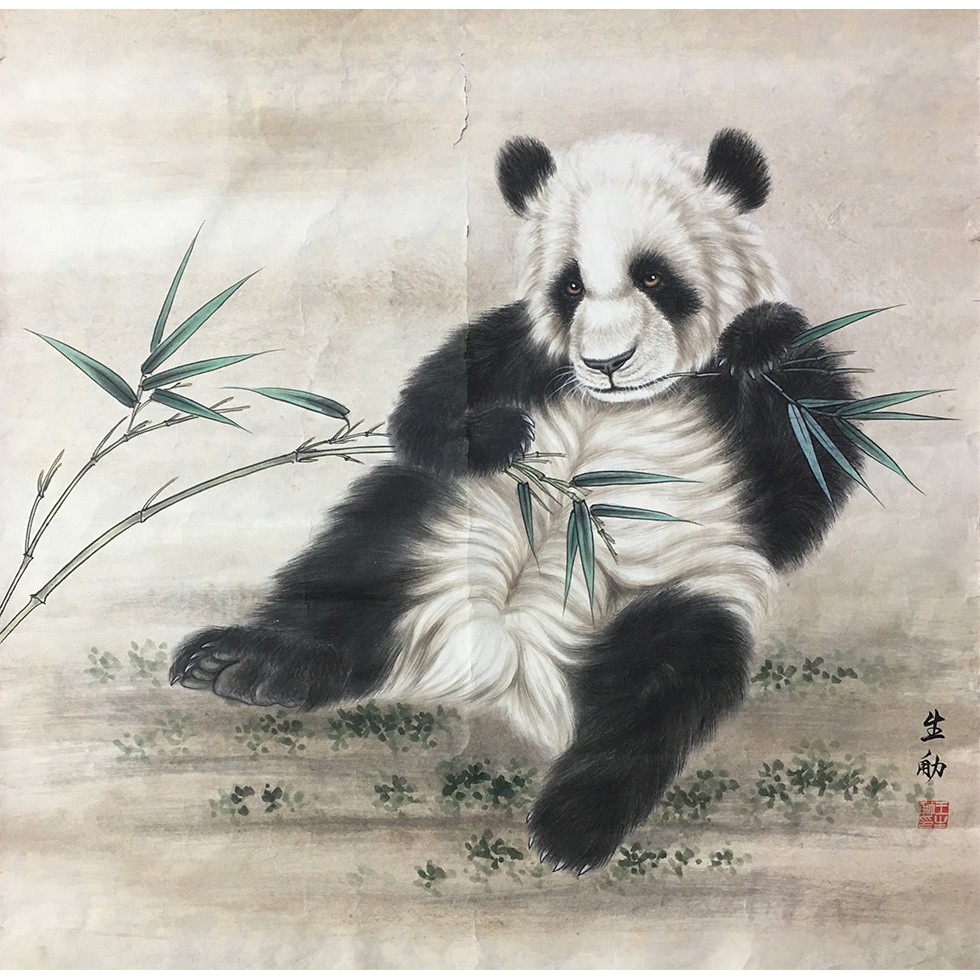王生觔  《工笔熊猫》 68x68cm