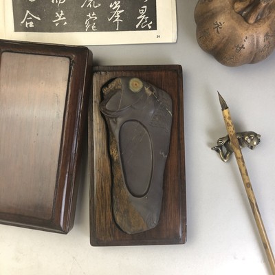 【独具慧眼砚】坑仔岩端砚 