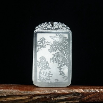 【寓意：山水之间】和田玉意境山水挂件76.12g  