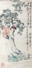 刘旦宅《仕女图》 92.5x44.6cm 