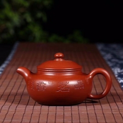 宜兴原矿朱泥大红袍仿古壶国工范泽洪200cc