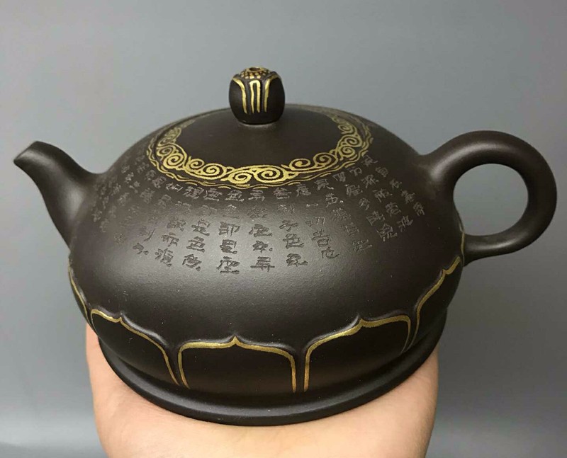 国工周建芳宜兴原矿紫泥描金心经紫砂壶400cc