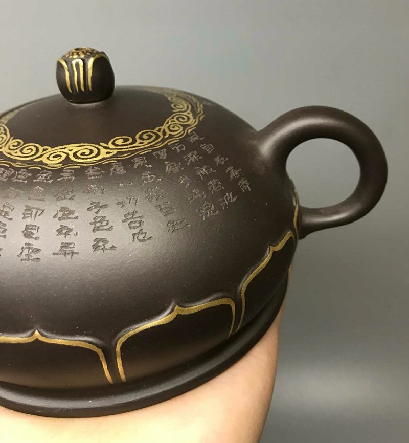 国工周建芳宜兴原矿紫泥描金心经紫砂壶400cc