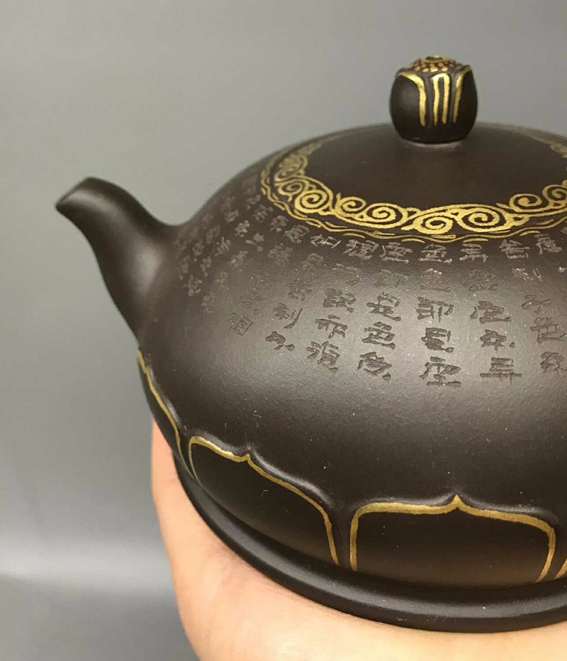 国工周建芳宜兴原矿紫泥描金心经紫砂壶400cc