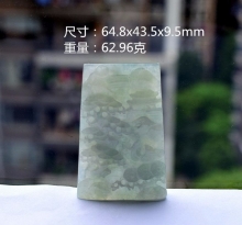 松山阁楼图大师工艺老坑高冰种淡紫罗兰带绿色大牌62.96g