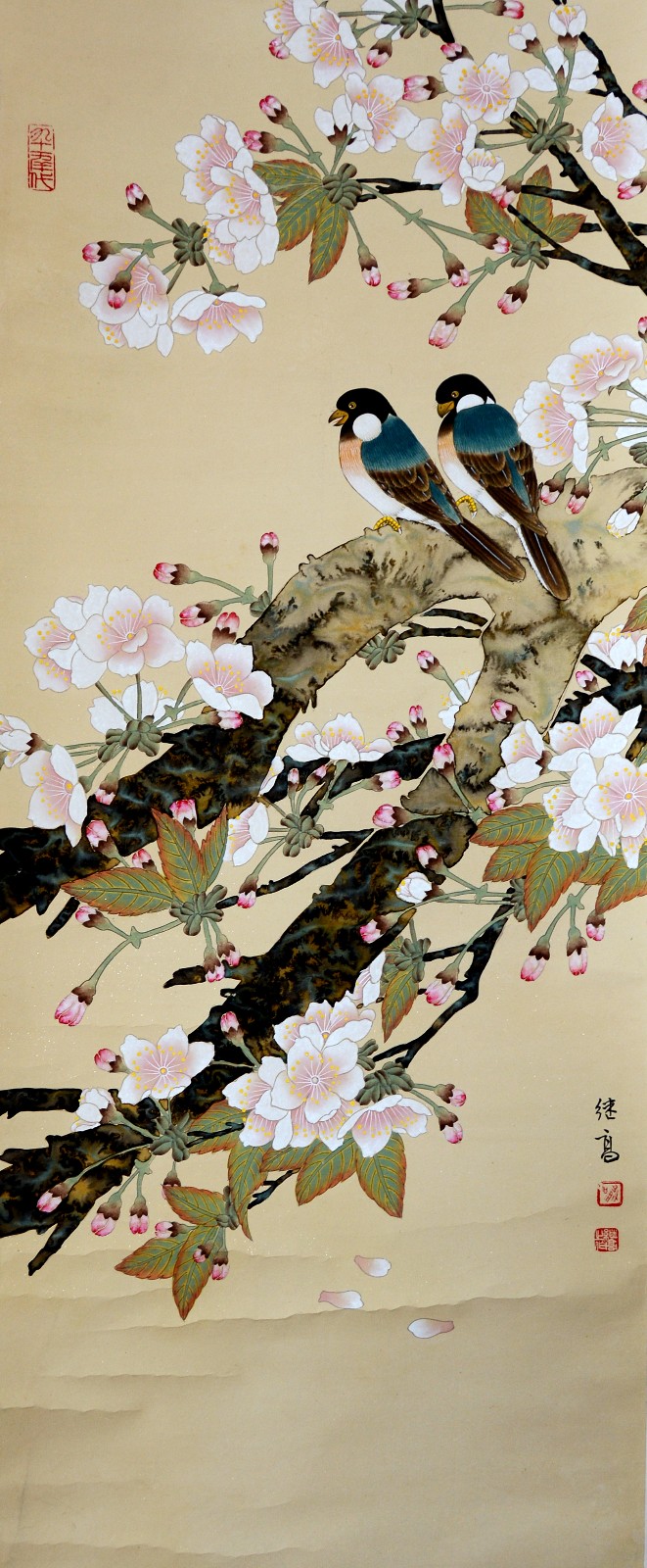 喻继高 工笔花鸟  95.5x39cm