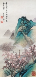 祁昆   青绿山水   40.5x19.5cm