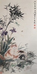 王雪涛   戏猫图   88.5x44cm