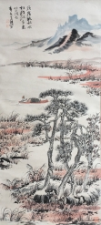 陆俨少   山水   43x95cm