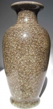 经量子文物检测仪鉴定北宋哥窑玻璃釉观音瓶；高19.7厘米